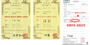 NMN胜肽五行蔬果营养素，营养均衡，远离这些“妈妈病”